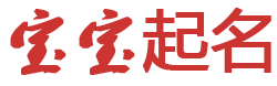 麒麟区新闻网起名网